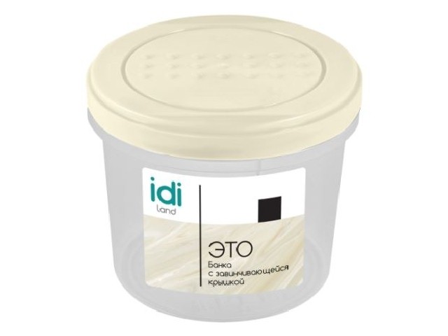 Банка с завинчивающейся крышкой Asti 0,7л (светло-бежевый)